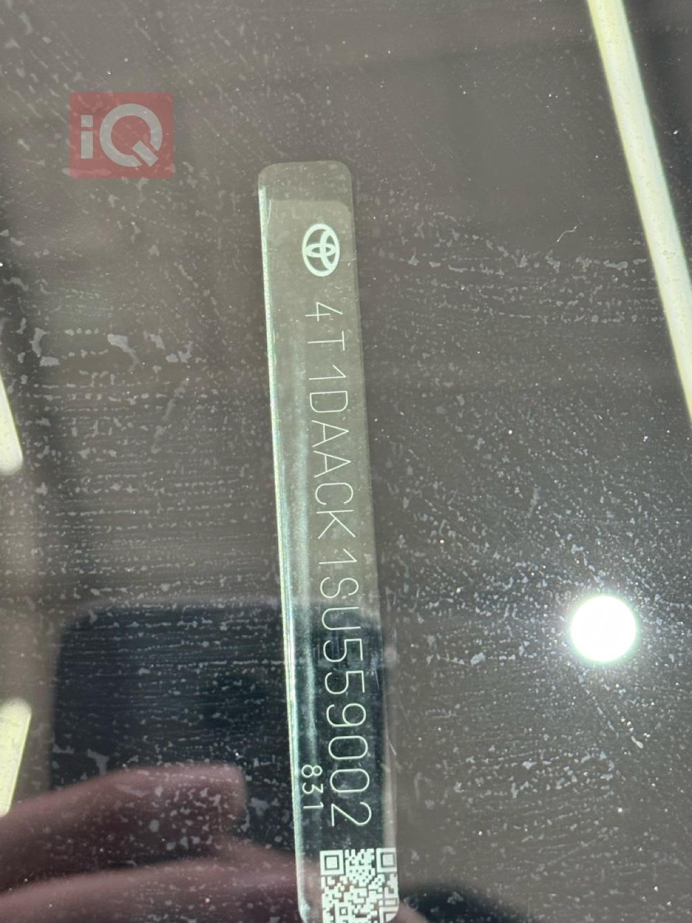 تۆیۆتا کامری